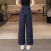 Women's High-Waisted Wide-Leg Letter Splicing Ankle Pants