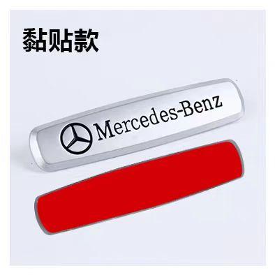 CRE1 Car Seat Emblem Badge Headrest Console Interior Decoration Sticker For Mercedes-Benz AMG W203 W204 W205 W210 Interior Mouldings