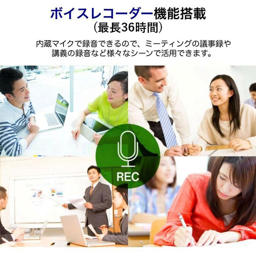 Зеленый дом MP3-плеер 8 ГБ диктофон на батарейках не требует зарядки радио записываемая музыка черный GH-KANADBT8-BK