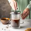 Coffee and tea infuser glass 350ml French Press silver KLAUSBERG KB-7756
