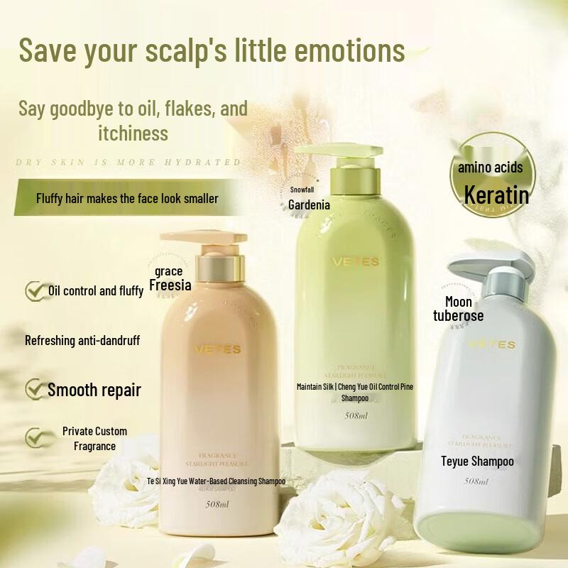 Кондиционер Vidal Sassoon Smooth Repair