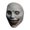 Yahede Halloween Party Face Cover Laughing Devil Evil Scary Scary Halloween Cosplay Halloween Headgear Halloween Decoration Classy China-yahejp Mask,