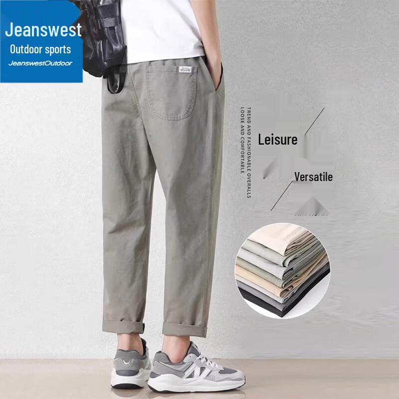 Мужские летние свободные повседневные брюки прямого кроя Jeanswest