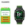Huawei Детские часы 5 Pro (Китайская версия)