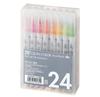 Kuretake ZIG Clean Color Real Brush 24 Pen, Colors, RB-6000AT/24V