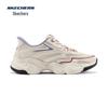 Skechers Женские легкие кеды-слипоны 117687