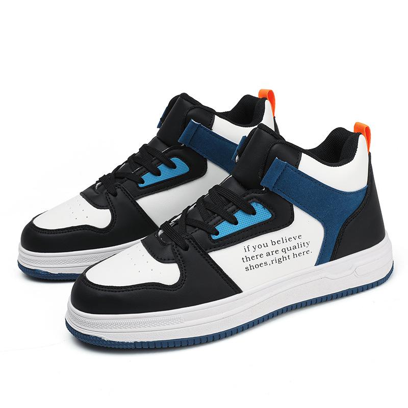 Кроссовки мужские модные туфли школьного сезона новые большие размеры студенческие повседневные туфли осень корейская версия модных высоких мужских ботинок