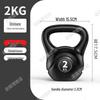 Golden Lion Fitness Kettlebell
