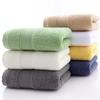 Cotton Soft Absorbent Quick Dry Towel