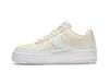 Nike Air Force 1 Jester XX Light Cream (Women's) Sneakers