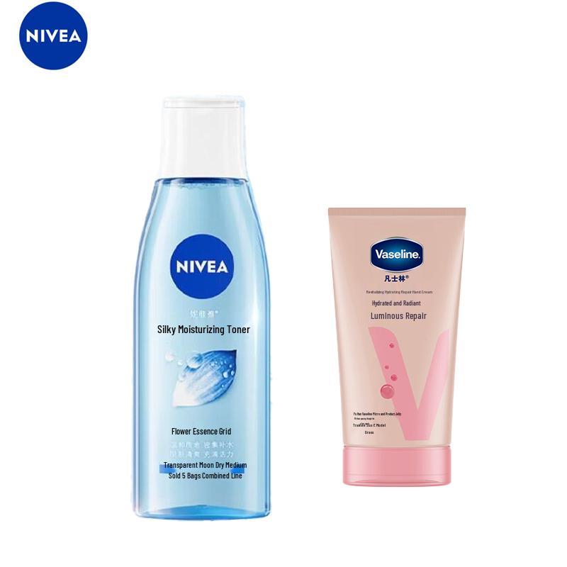 Nivea Moisturizing Toner and Vaseline Hand Cream Set