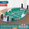 Children's Desktop Football Game: Educational Handheld Battle Machine for Parent-Child Play