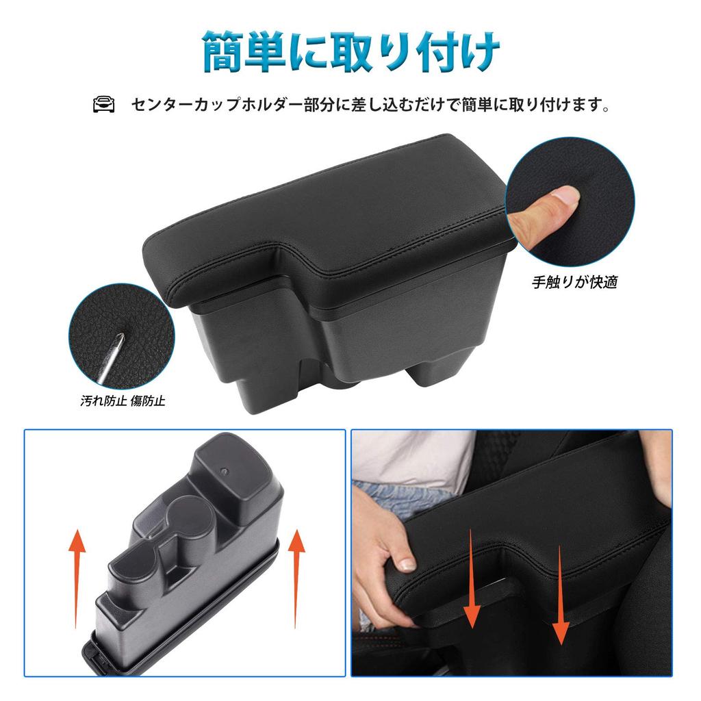 Auto Spec Совместимый с Toyota Новый Автомобиль Подлокотник Консоль Автомобильный Ящик для Хранения Подлокотник для Мелких Предметов Оригинальный Легкая Установка Прямой от Производителя Внутренний Новый