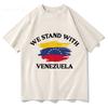Футболка Freedom Venezuela с коротким рукавом Хлопок Свободный Мужские футболки Унисекс Уличная одежда Повседневный Круглый вырез Хип-хоп Мужская футболка Печатные футболки