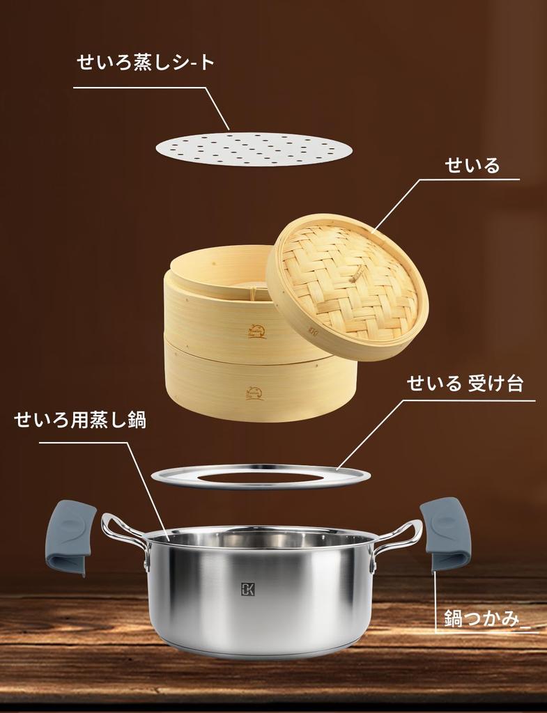 CORKAS Бамбуковая пароварка, 2-ярусная, 21 см, Домашняя пароварка со специальным набором кастрюль для пароварки, Китайская пароварка, Корзина и 50 листов для приготовления на пару