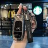 RPO5   Car Key Case Cover for Mercedes Benz E C S GLC Class E200 E400 E63 W213 S550 S560 C260 A200 Key Shell Protector