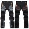 Men Casual Pants Tactical Hiking Climbing Outdoor Combat Cargo Work Long Trouser Mens Mountain Climbing Pants