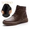 Autumn and Winter Women's Natural Leather Boots, Girls' Student Leather Boots, with Velvet, Warm and Comfortable Non-slip Ankle Boots