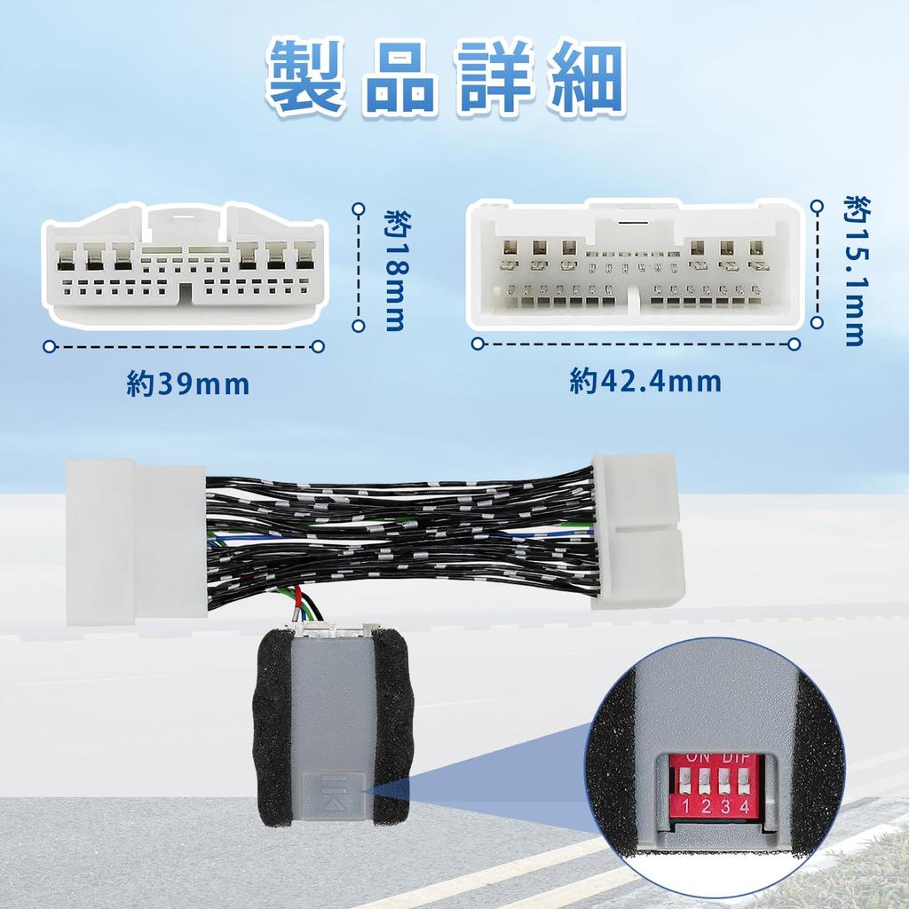 Комплект для открытия задней двери с электроприводом AsssQQ для серии Alphard 30, Vellfire серии 30, Открытие двери