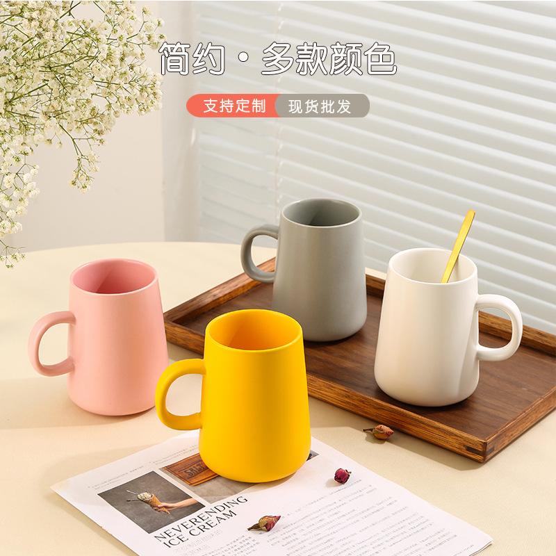 Керамическая матовая чашка для кофе большой емкости, для дома, для предприятия, подарок, с принтами