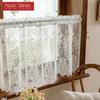 1 шт. Серия Nuan Французская Ретро Кружевная Короткая Занавеска, Рустикальный Стиль, Легкая Прозрачная Занавеска для Гостиной, Кухонного Шкафа, Окна, Домашний Декор