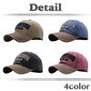 Hat Cap Vintage English Letters Cool Outdoor Casual Fashion CZ183 [White Fang] Men's (Navy)