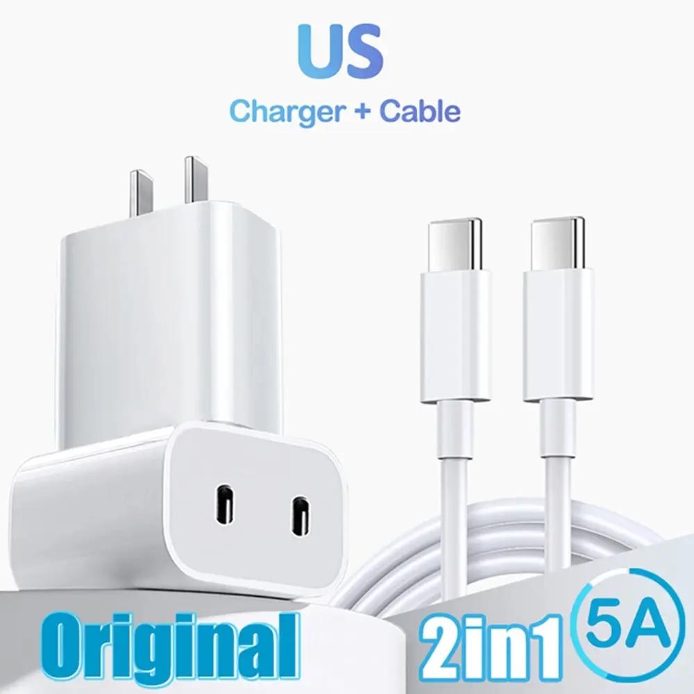 Зарядное устройство PD 40 Вт Двойное USB C Зарядное устройство для быстрой зарядки QC3.0 Зарядное устройство для мобильного телефона Адаптер питания для iPhone 16 15 14 Xiaomi Настенное зарядное устройство
