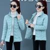 Женская короткая хлопковая одежда, новые модные хлопковые куртки, пух-хлопок, легкие и облегающие теплые хлопковые куртки.