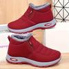 New Large-sized Women's Cotton Shoes One-foot Boots Cotton Boots with Fleece and Thickened Snow Boots