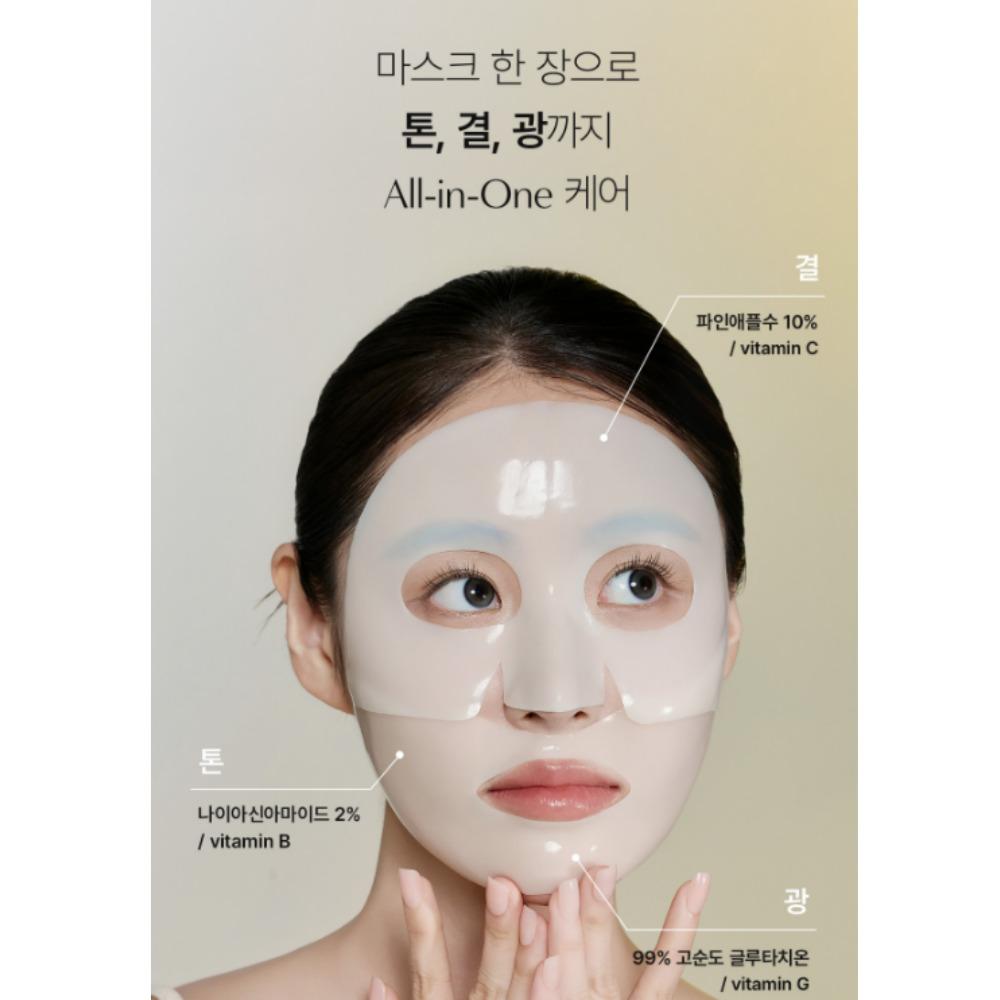 [НОВИНКА][Biodance] Маска Radiant Vita Niacinamide Real Deep Mask 34 г / Тканевая маска для лица