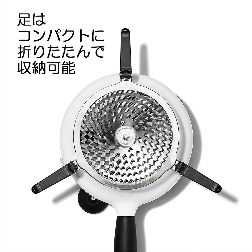 OXO Pureer Food Mill White