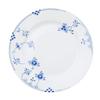 Imported Royal Copenhagen Blue Elements Plate Dish 21cm Wedding Gift Present 1017486 [Regular Product]