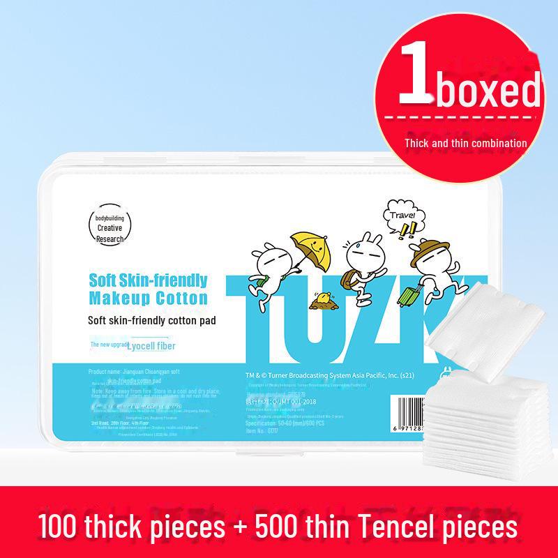Jianmei Chuangyan Cosmetic Cotton: 650/1100 Pieces - Portable Makeup Remover & Wet Compress Pads