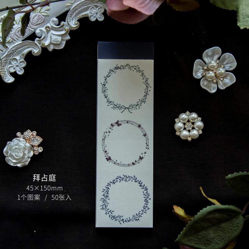 Yoofun 50sheets Aesthetic Vintage Frame Memo Pad Paper for Scrapbooking Junk Journal School DIY Stationery Supplies