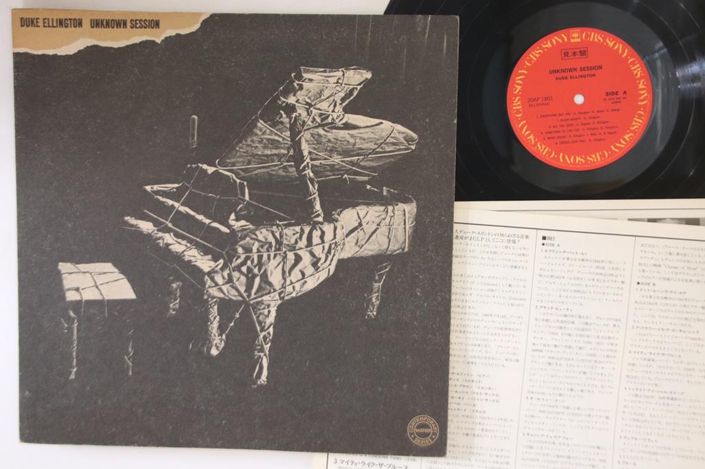 LP Record DUKE ELLINGTON - Unknown Session 20AP1801PROMO CBS SONY 1979 Japan Jazz Used