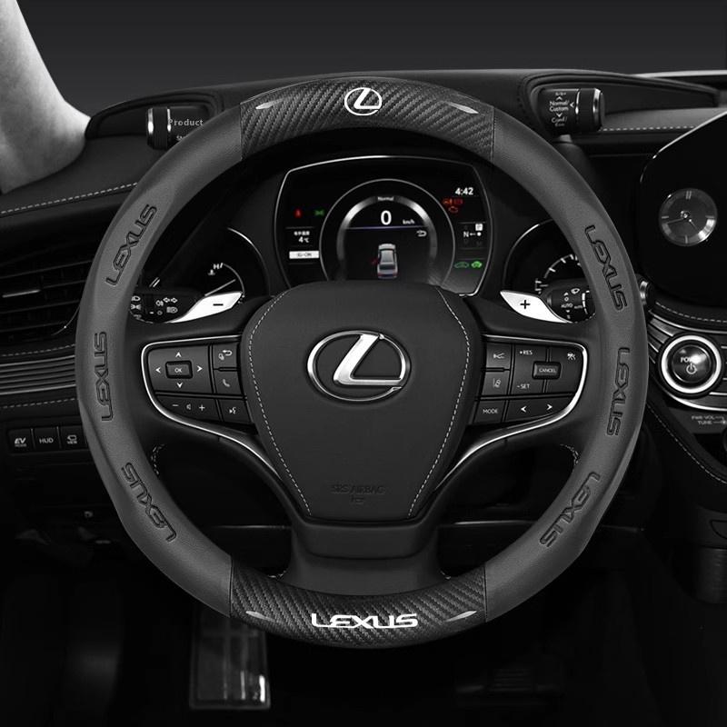 Автомобильная крышка рулевого колеса из углеродного волокна и кожи для Lexus F Sport ES200 ES300 RX300 LS500h GS300 IS300 CT200h NX300 UX300 LX570 GX