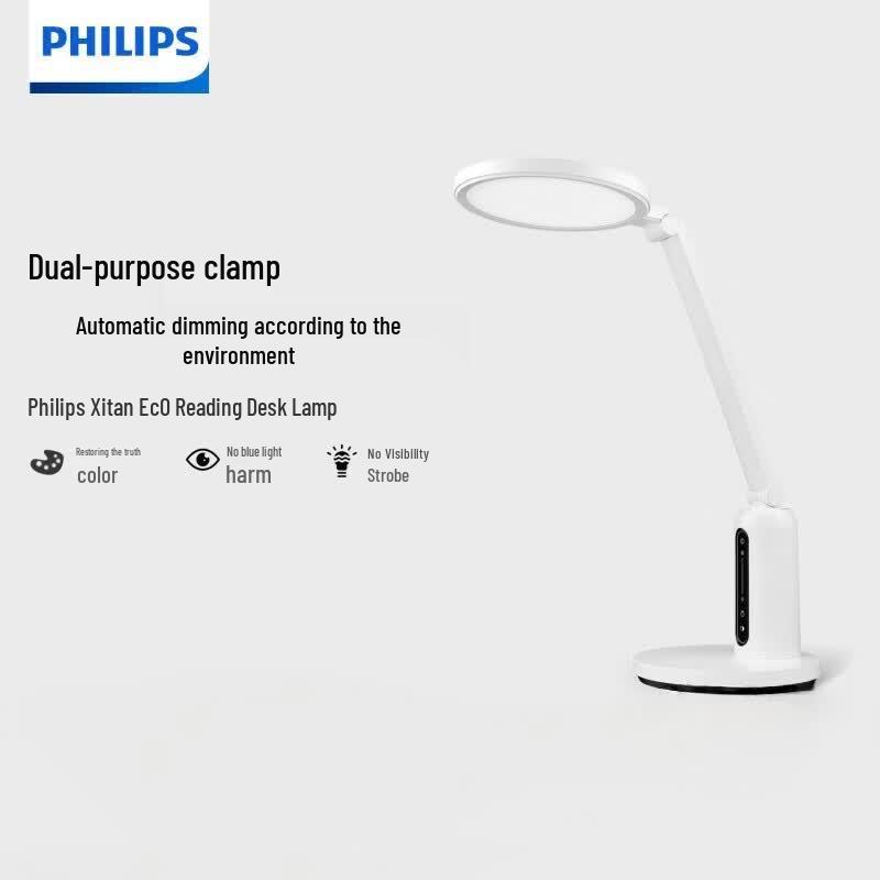 Philips Eye-Care LED Desk Lamp