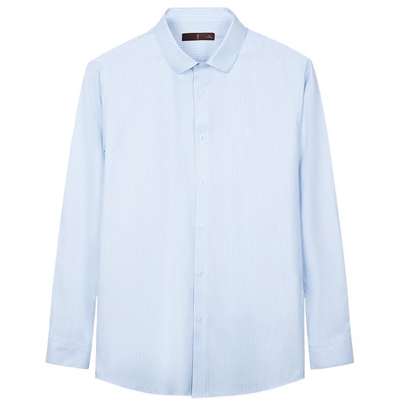 TRIES Men's Striped Lyocell Blend Long-Sleeve Shirt