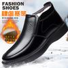 Cotton Shoes Men's Warm Winter Velvet Thickened Leather Wool Non-slip Soft Sole Large Cotton Leather Shoes Casual Dad High-top Shoes