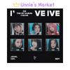 IVE I've IVE Jewel Ver.