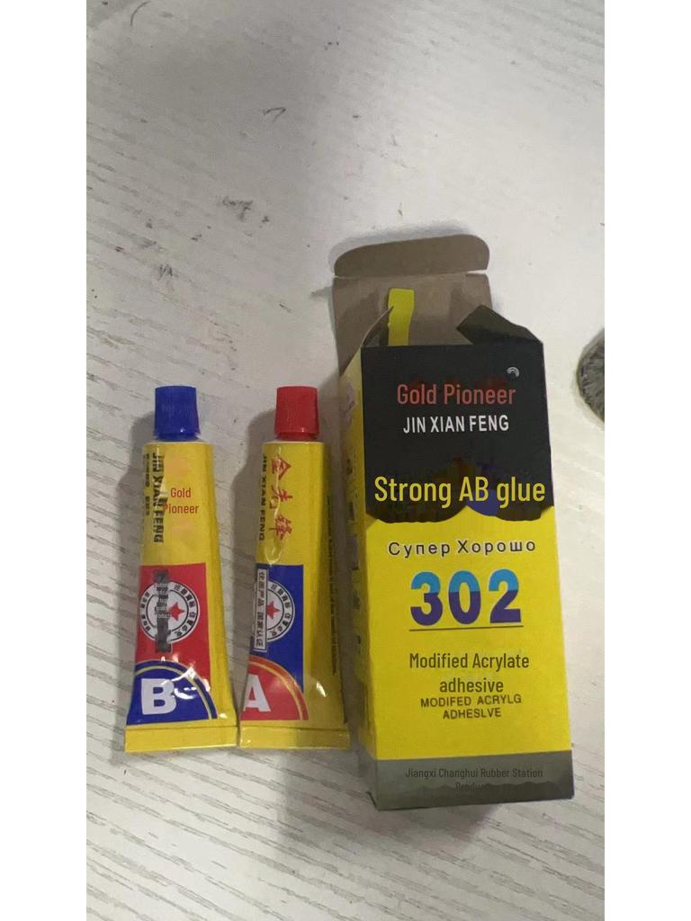 Набор прочного быстросохнущего клея AB, вес нетто 20 г, бесплатная доставка, горячая распродажа