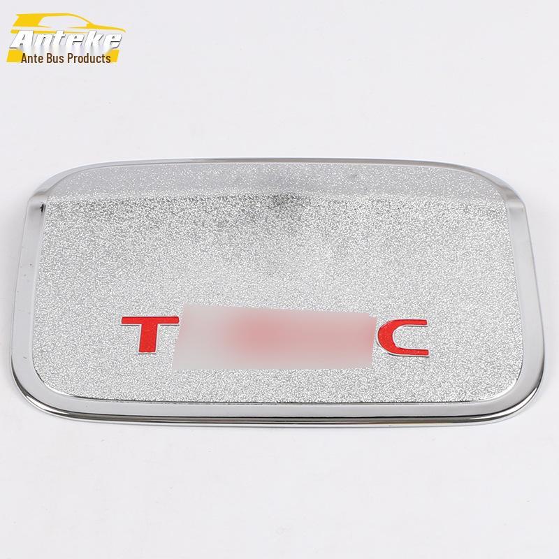 Compatible Anti-Scratch Sticker for 18 Tange Fuel Cap - Protective Film Car Accessory