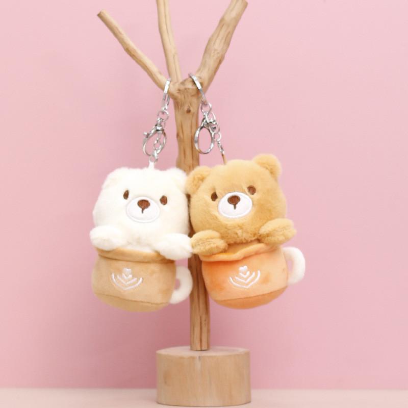 Молочная чашка чай медведь плюшевая игрушка животное брелки кукла мультяшные украшения подарки