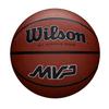 Wilson MVP Коричневый Размер Уличный WZ3018703XB5 Баскетбол, Резина, 5, Использование,