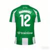 2026  Real Betis Повседневная Уличная Спортивная Быстросохнущая Дышащая Футболка для Футбола Взрослых и Детей Одинакового Стиля - Родитель-Ребенок