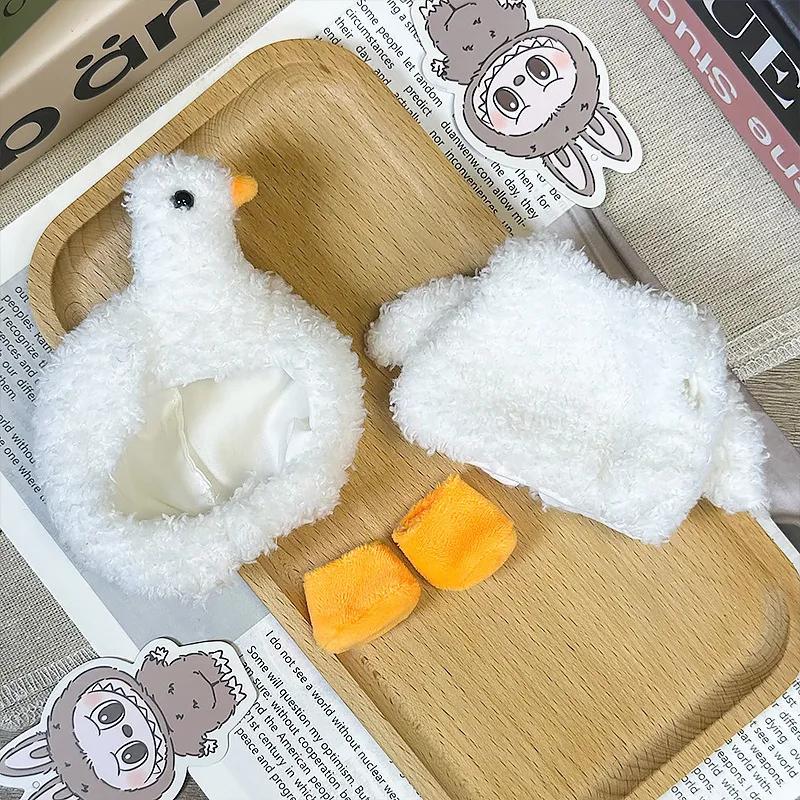 10cm For Labubu Clothes Big Angel White Pink Rabbit Plush Baby Clothes Cute And Fashionable Angel Cotton Doll Clothing Doll Sets