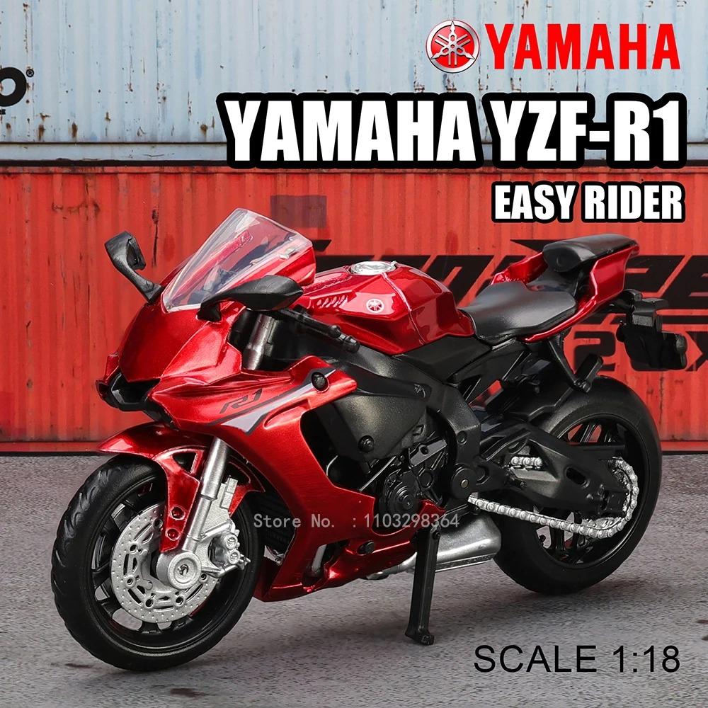 МСЗ 1:18 Kawasaki Ninja H2R GSX-R1000 YAMAHA YZF-R1 Классический мотоцикл Статическая модель Сплав Литье под давлением Автомобильная игрушка Подарки
