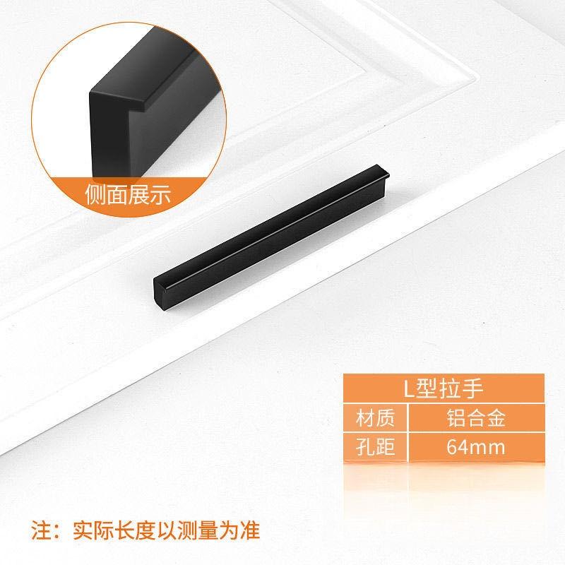 Black Hidden Cabinet Handles Aluminum Alloy Kitchen Cupboard Pulls Drawer Knobs Bedroom Door Furniture Handle Hardware