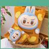 Плюшевая игрушка Labubu Чипсы Мультяшное Набивное Животное Подарок Для Девочек И Мальчиков