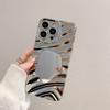 Wave Pattern Mirror for IPhone 15 Phone Case Electroplating Anti Drop All Inclusive IP13 for 14 Promax for Apple Case